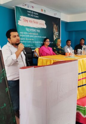 Discussion session on Tiger Day in Sundarban